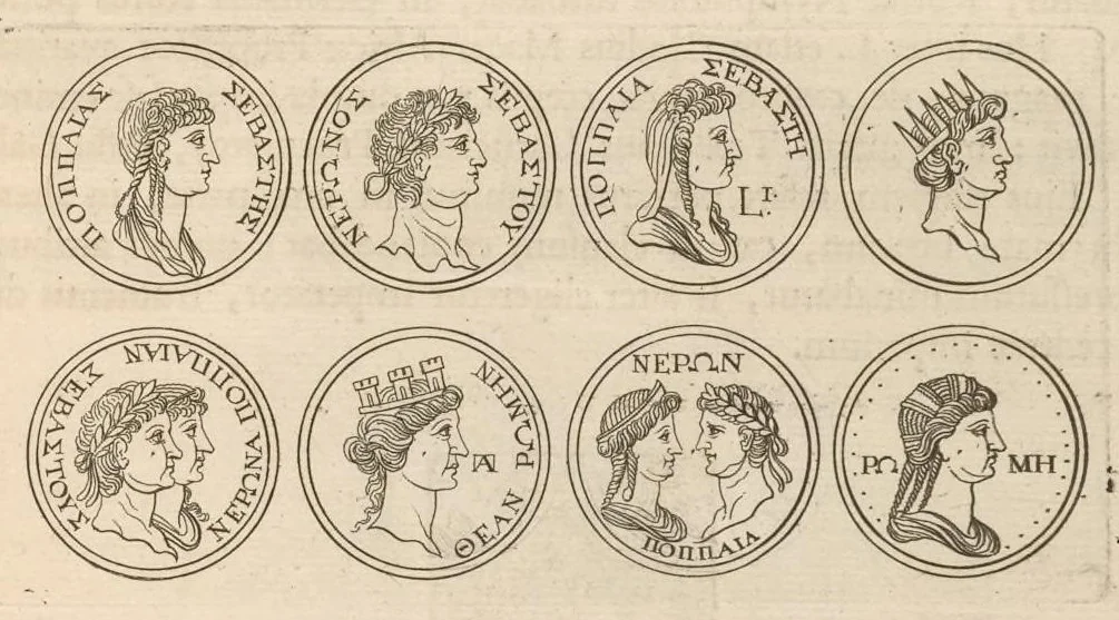 An illustration from Imperatorum romanorum numismata ex aere mediae et minimae formae : descripta & enarrata, 1697, leaf 142