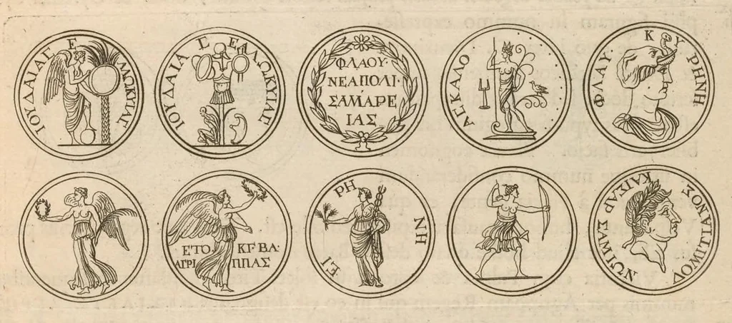 An illustration from Imperatorum romanorum numismata ex aere mediae et minimae formae : descripta & enarrata, 1697, leaf 160
