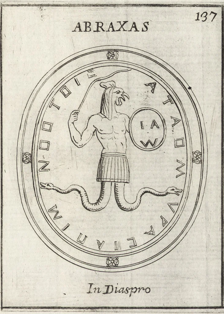 An illustration from Le gemme antiche figurate, 1700, leaf 382