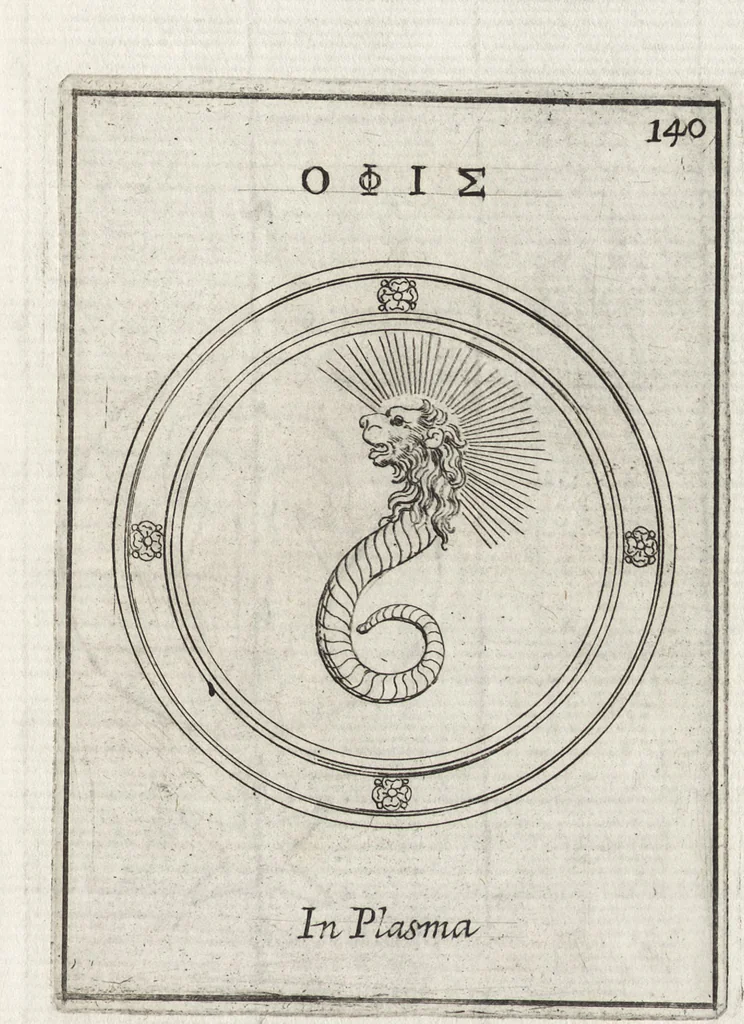 An illustration from Le gemme antiche figurate, 1700, leaf 388