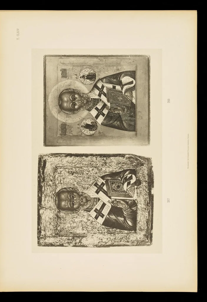 An illustration from Materīaly dli︠a︡ istorīi russkago ikonopisanīi︠a︡; atlas snimkov, 1906, leaf 320