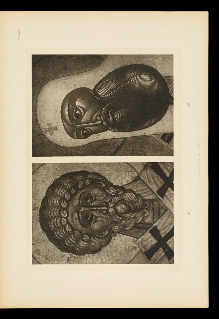 An illustration from Materīaly dli︠a︡ istorīi russkago ikonopisanīi︠a︡; atlas snimkov, 1906, leaf 370