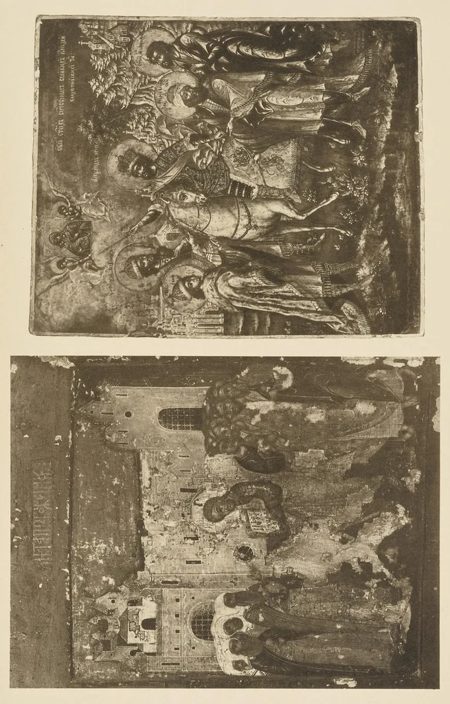 An illustration from Materīaly dli︠a︡ istorīi russkago ikonopisanīi︠a︡; atlas snimkov, 1906, leaf 148