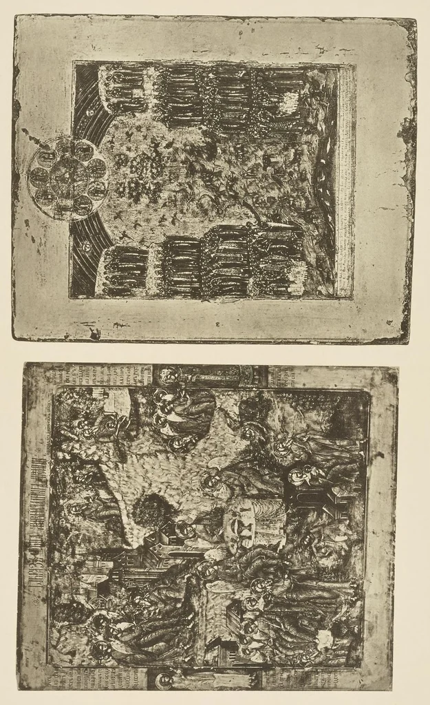 An illustration from Materīaly dli︠a︡ istorīi russkago ikonopisanīi︠a︡; atlas snimkov, 1906, leaf 254