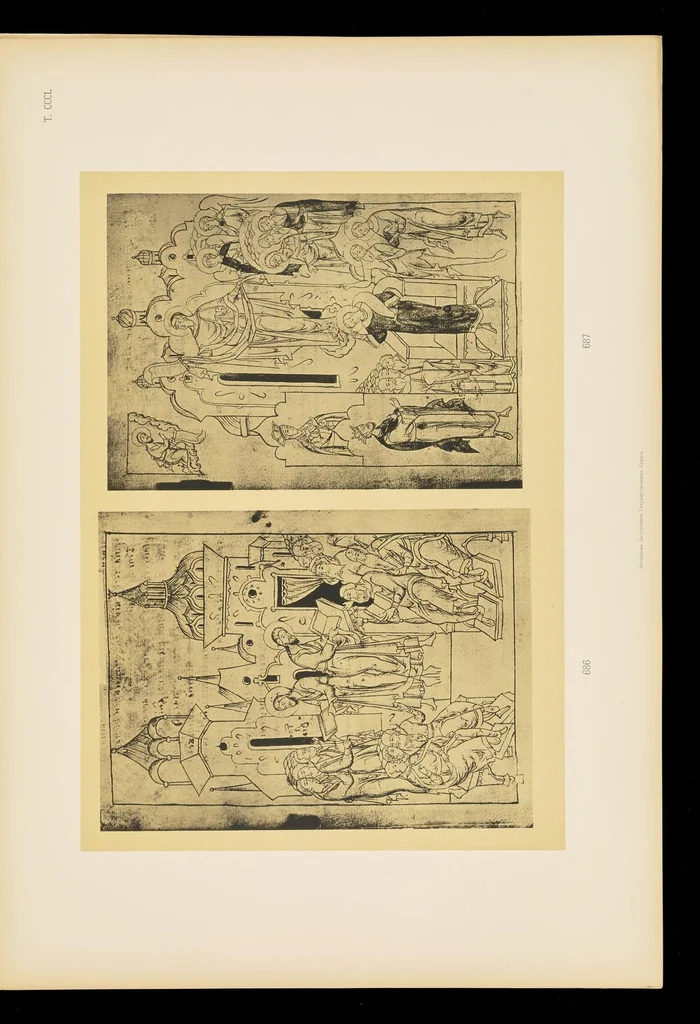 An illustration from Materīaly dli︠a︡ istorīi russkago ikonopisanīi︠a︡; atlas snimkov, 1906, leaf 300