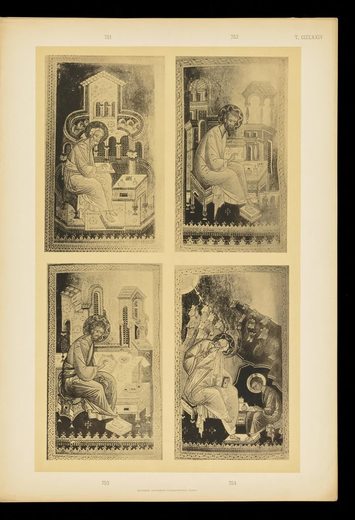 An illustration from Materīaly dli︠a︡ istorīi russkago ikonopisanīi︠a︡; atlas snimkov, 1906, leaf 344