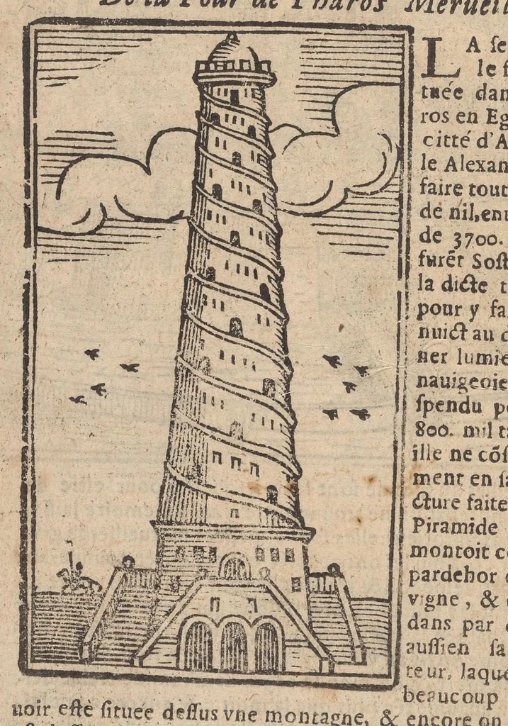 An illustration from Les merveilles de la ville de Rome : ou il est traictè des eglises, stations & reliques des corps saincts, qui y sont : auec la guide, qui enseigne aux estrangers à aysèment trouuer les choses plus remarquables de Rome : auec les noms de papes, empereurs & autres princes chrestiens ..., 1637, leaf 125