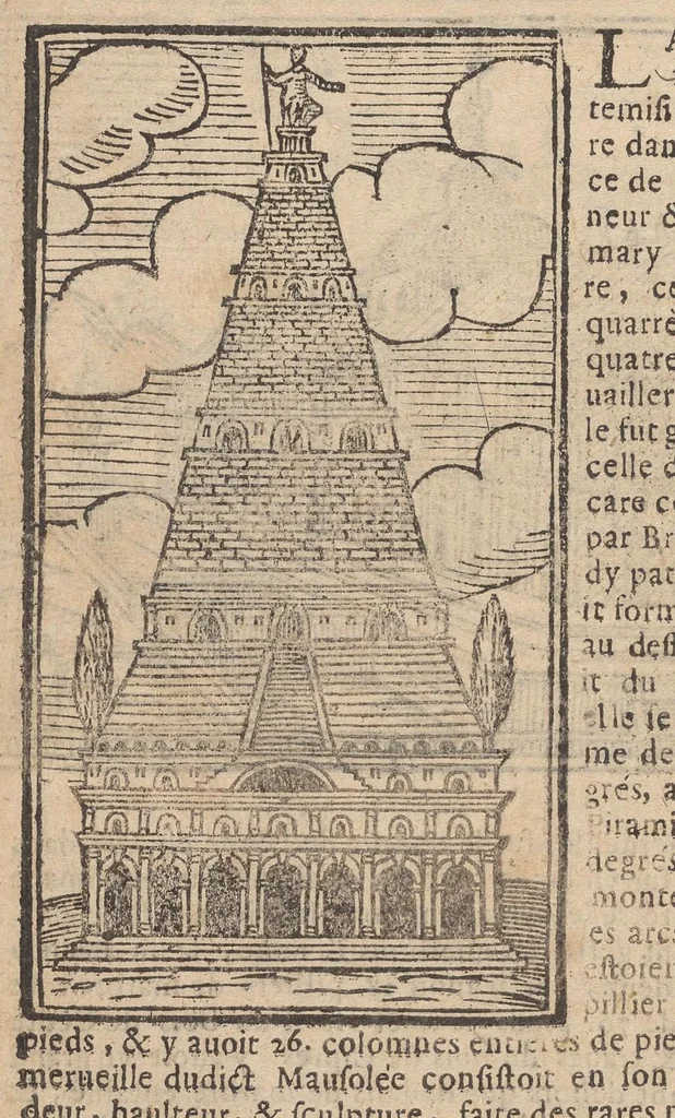 An illustration from Les merveilles de la ville de Rome : ou il est traictè des eglises, stations & reliques des corps saincts, qui y sont : auec la guide, qui enseigne aux estrangers à aysèment trouuer les choses plus remarquables de Rome : auec les noms de papes, empereurs & autres princes chrestiens ..., 1637, leaf 129