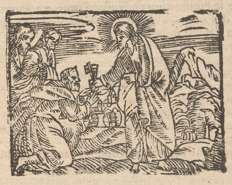 An illustration from Les merveilles de la ville de Rome : ou il est traictè des eglises, stations & reliques des corps saincts, qui y sont : auec la guide, qui enseigne aux estrangers à aysèment trouuer les choses plus remarquables de Rome : auec les noms de papes, empereurs & autres princes chrestiens ..., 1637, leaf 66