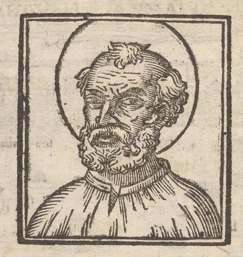 An illustration from Les merveilles de la ville de Rome : ou il est traictè des eglises, stations & reliques des corps saincts, qui y sont : auec la guide, qui enseigne aux estrangers à aysèment trouuer les choses plus remarquables de Rome : auec les noms de papes, empereurs & autres princes chrestiens ..., 1637, leaf 95