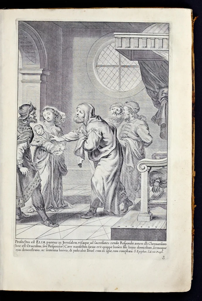 An illustration from Vitae S. Eliae prophetae, S. Mariae Magdalenae de Pazzi & S. Alberti Ordinis Beatissimae Virginis Mariae de Monte Carmelo, iconibus expressae quibus 40 aliae pulcherrimae ejusdem Ordinis sanctorum sanctarumque adjunctae sunt, leaf 16