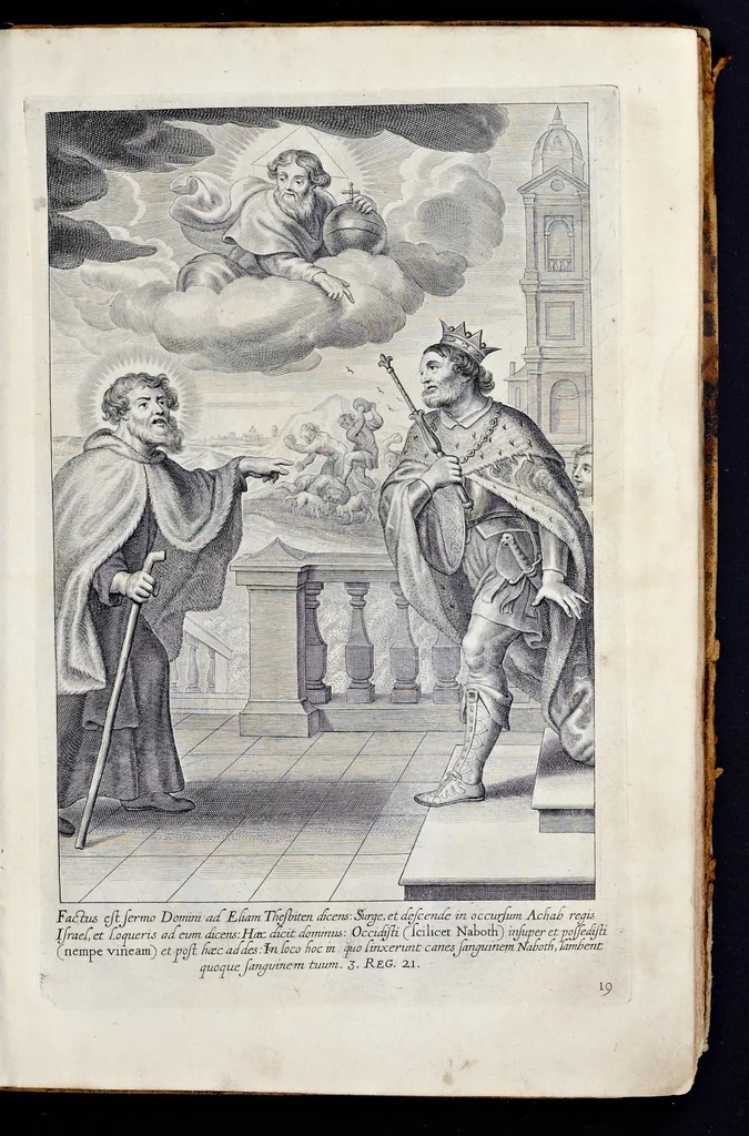 An illustration from Vitae S. Eliae prophetae, S. Mariae Magdalenae de Pazzi & S. Alberti Ordinis Beatissimae Virginis Mariae de Monte Carmelo, iconibus expressae quibus 40 aliae pulcherrimae ejusdem Ordinis sanctorum sanctarumque adjunctae sunt, leaf 64
