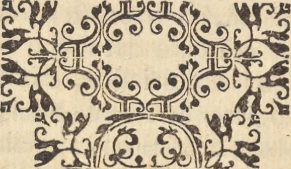 An illustration from Historia del patriarcha S. Giovan Gualberto, primo abbate et institutore del monastico ordine del Vallombrosa, 1640, leaf 519