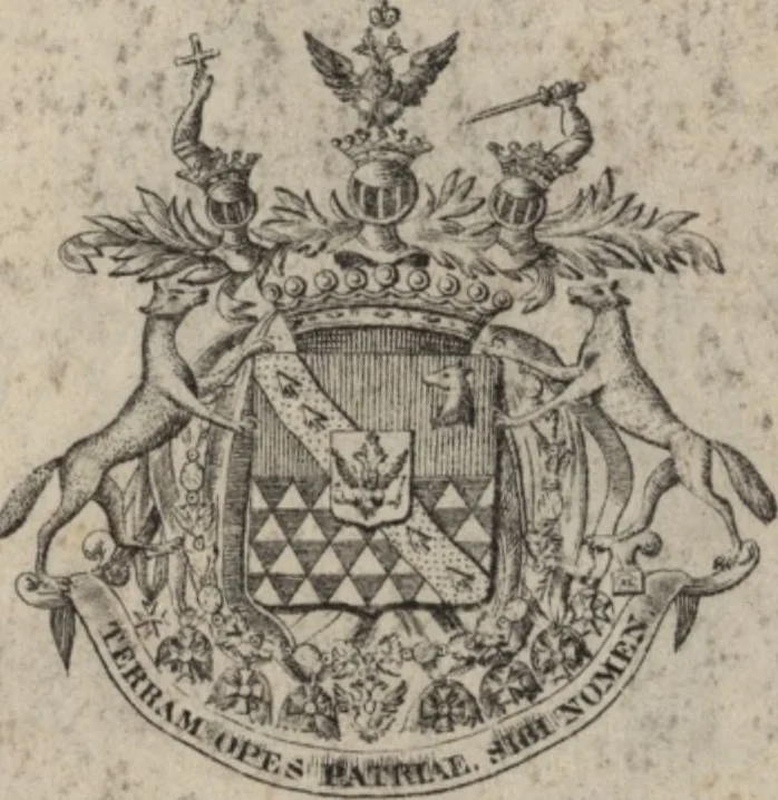 An illustration from Le commentaire royal, ou, L'histoire des Yncas, roys du Peru : contenant leur origine, depuis le premier Ynca Manco Capac, leur establissement, leur idolatrie, leurs sacrifices, leurs vies, leurs loix, leur gouuernement en paix & en guerre ... : ensemble vne descriptton particuliere des animaux, des fruicts, des mineraux, des plantes, & des singularitez du païs : oeuure curieuse, & tout à faict necessaire à l'intelligence de l'Histoire des Indes, 1633, leaf 1