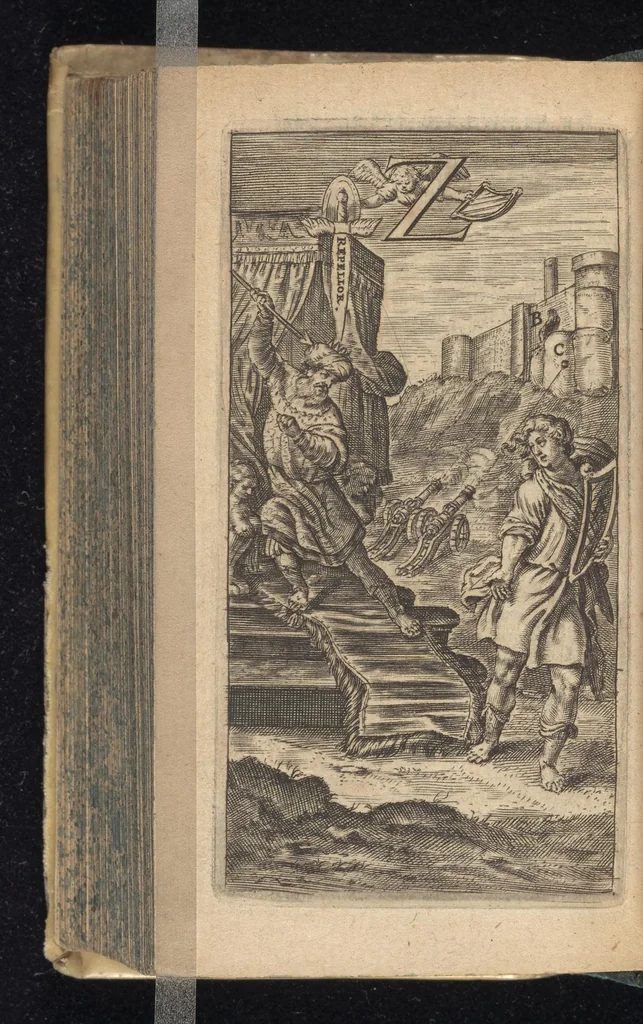 An illustration from Orbis Phaëthon, hoc est, De universis vitiis linguae, 1631, leaf 785