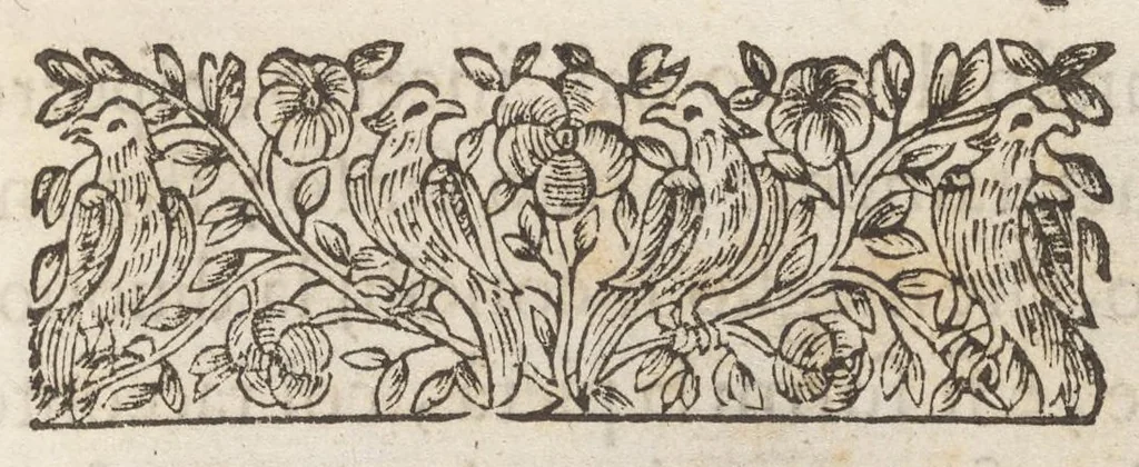 An illustration from Dell'oratorio di S. Lorenzo nel Laterano, hoggi detto Sancta Sanctorum : discorso, 1666, leaf 12