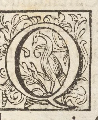 An illustration from Dell'oratorio di S. Lorenzo nel Laterano, hoggi detto Sancta Sanctorum : discorso, 1666, leaf 12