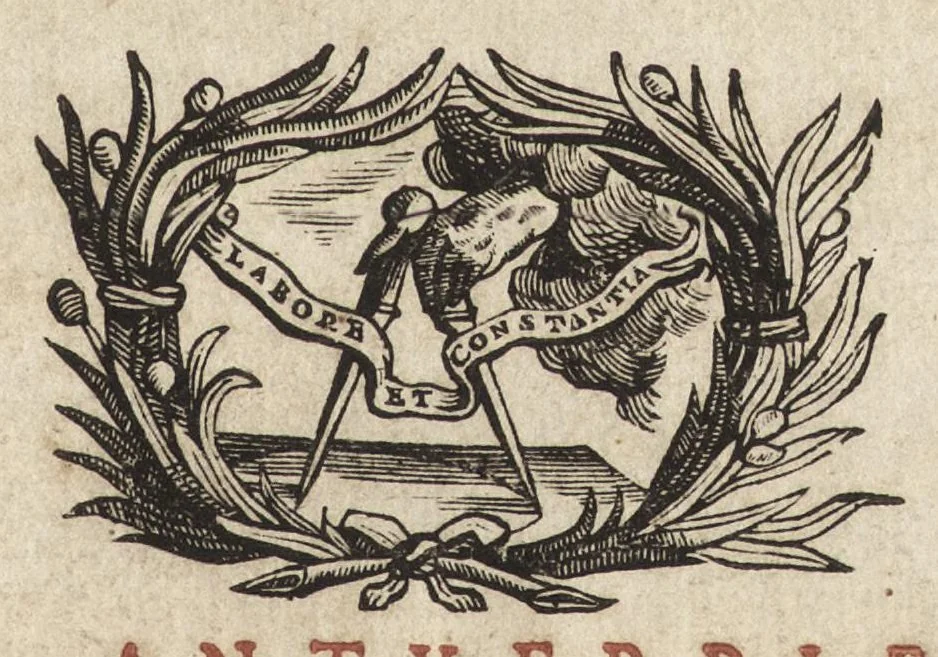 An illustration from Ioannis Macarii canonici ariensis Abraxas, seu, Apistopistus : quae est antiquaria de gemmis basilidianis disquisitio : accedit Abraxas proteus, seu multiformis gemmae basilidianae portentosa varietas, 1657, leaf 6