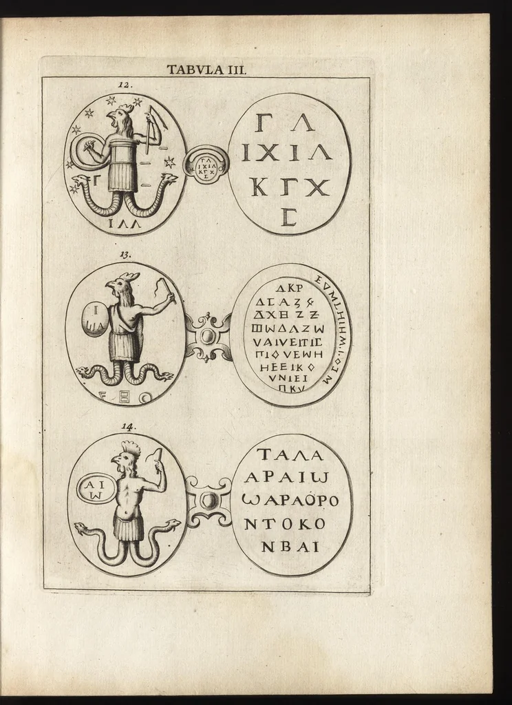 An illustration from Ioannis Macarii canonici ariensis Abraxas, seu, Apistopistus : quae est antiquaria de gemmis basilidianis disquisitio : accedit Abraxas proteus, seu multiformis gemmae basilidianae portentosa varietas, 1657, leaf 68