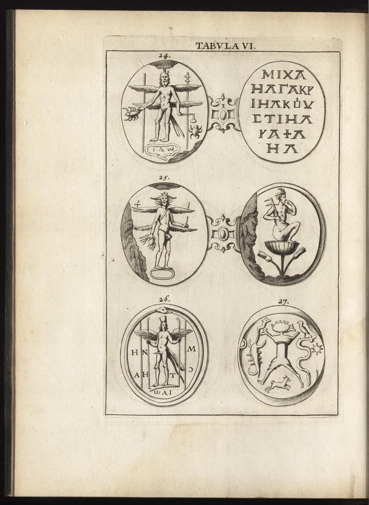 An illustration from Ioannis Macarii canonici ariensis Abraxas, seu, Apistopistus : quae est antiquaria de gemmis basilidianis disquisitio : accedit Abraxas proteus, seu multiformis gemmae basilidianae portentosa varietas, 1657, leaf 71