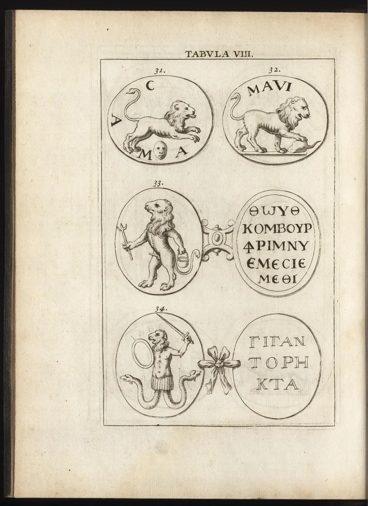 An illustration from Ioannis Macarii canonici ariensis Abraxas, seu, Apistopistus : quae est antiquaria de gemmis basilidianis disquisitio : accedit Abraxas proteus, seu multiformis gemmae basilidianae portentosa varietas, 1657, leaf 73