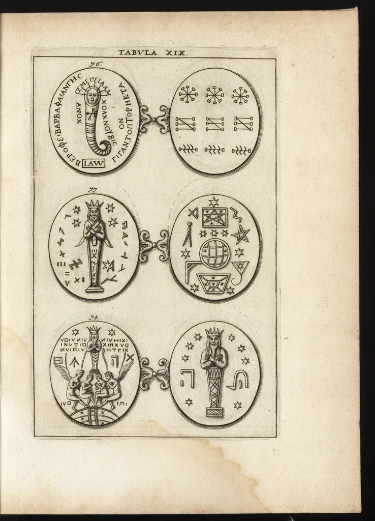 An illustration from Ioannis Macarii canonici ariensis Abraxas, seu, Apistopistus : quae est antiquaria de gemmis basilidianis disquisitio : accedit Abraxas proteus, seu multiformis gemmae basilidianae portentosa varietas, 1657, leaf 84