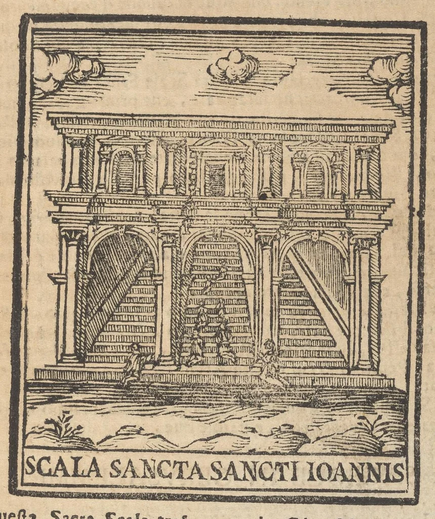 An illustration from Roma ricercata nel suo sito : con tutte le curiosità, che in essa si ritrouano, tanto antiche, come moderne, cioè chiese, monasterij, hospidali, collegij, seminarij, tempij, teatri, anfiteatri, naumachie, cerchi, fori, curie, palazzi, e statue, librarie, musei, pitture, sculture, & i nomi degl' artefici, 1693, leaf 146