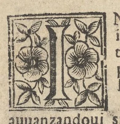 An illustration from Roma ricercata nel suo sito : con tutte le curiosità, che in essa si ritrouano, tanto antiche, come moderne, cioè chiese, monasterij, hospidali, collegij, seminarij, tempij, teatri, anfiteatri, naumachie, cerchi, fori, curie, palazzi, e statue, librarie, musei, pitture, sculture, & i nomi degl' artefici, 1693, leaf 27