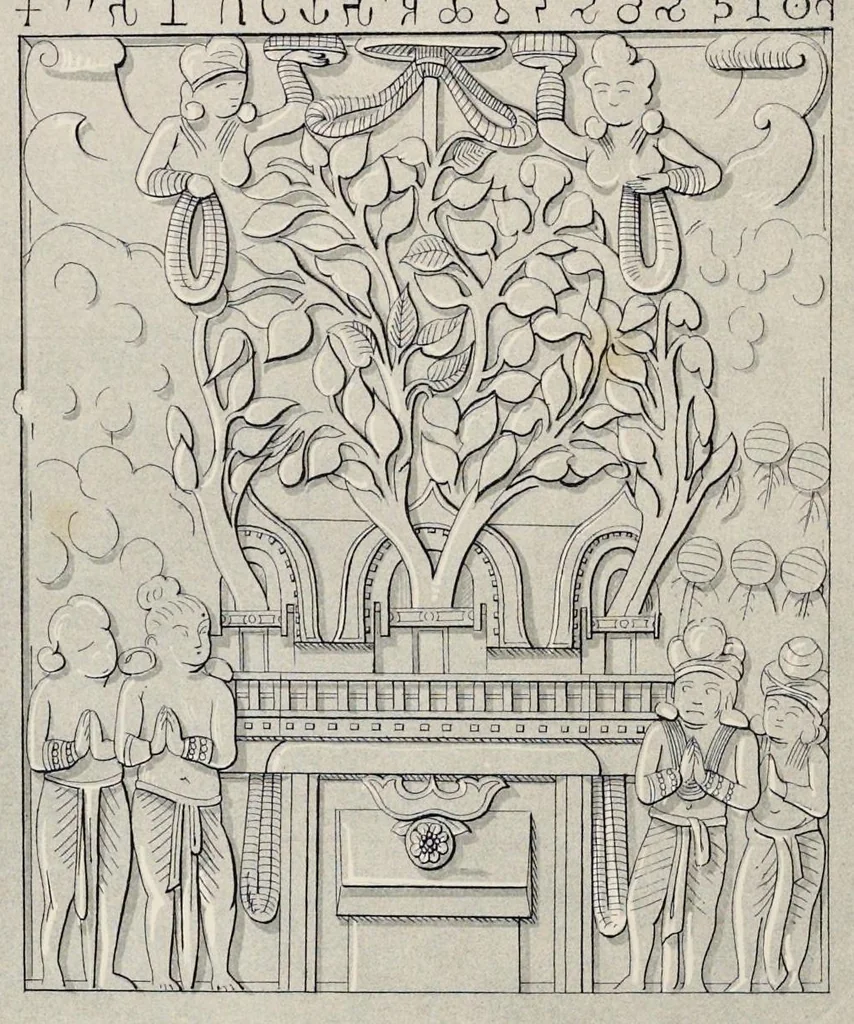 An illustration from Tree and serpent worship, or, Illustrations of mythology and art in India in the first and fourth centuries after Christ : from the sculptures of the Buddhist topes at Sanchi and Amravati, 1868, leaf 185
