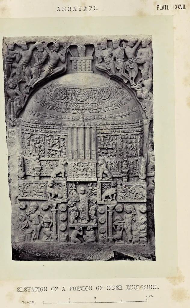 An illustration from Tree and serpent worship, or, Illustrations of mythology and art in India in the first and fourth centuries after Christ : from the sculptures of the Buddhist topes at Sanchi and Amravati, 1868, leaf 375