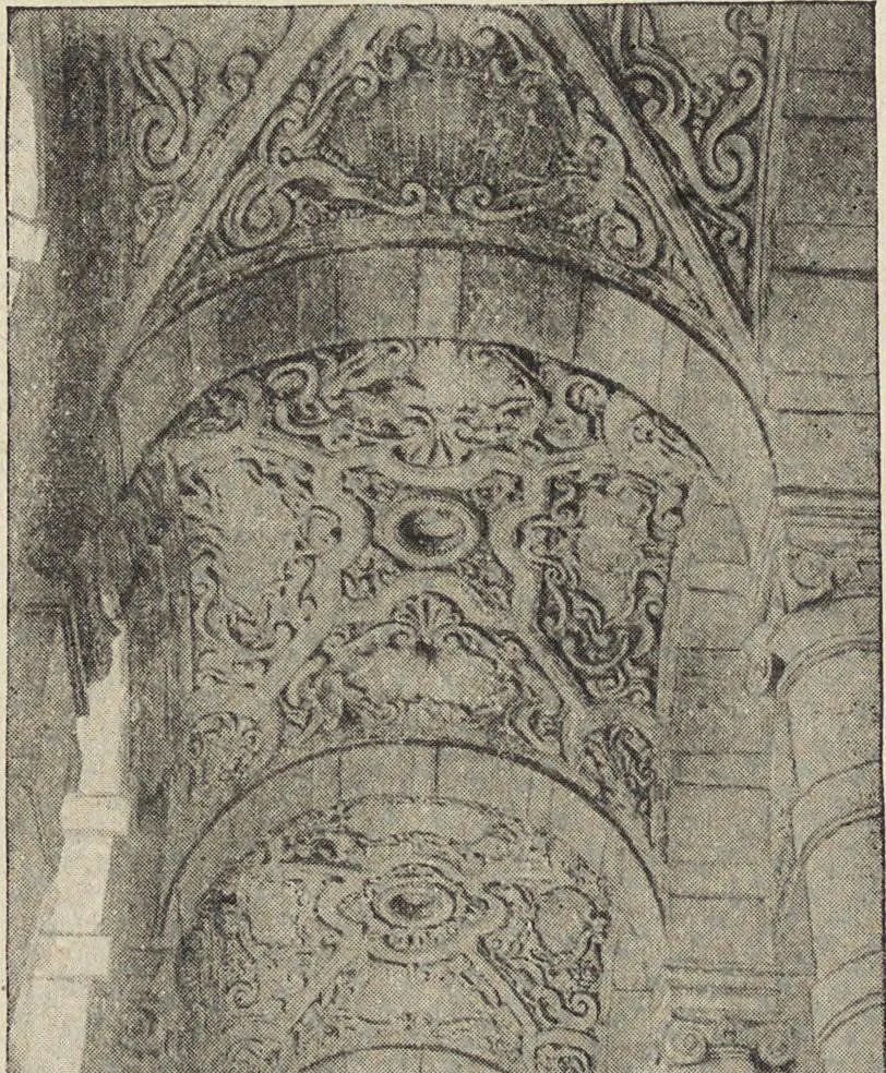 An illustration from Architectural photography : practical lessons and suggestions for amateurs, 1898, leaf 55