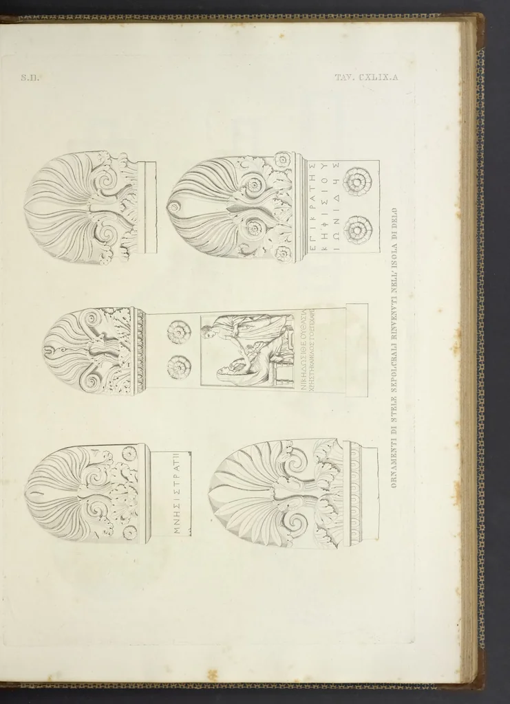 An illustration from L'architettura antica descritta e dimostrata coi monumenti ... : opera divisa in tre sezioni risguardanti la storia, la teorica, e le pratiche dell' architettura egiziana, greca e romana, 1830, leaf 330