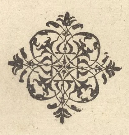 An illustration from L'Adone : poema, 1623, leaf 167