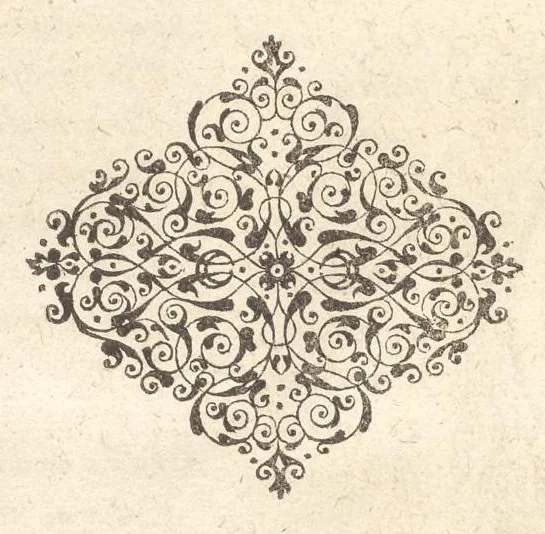 An illustration from L'Adone : poema, 1623, leaf 293
