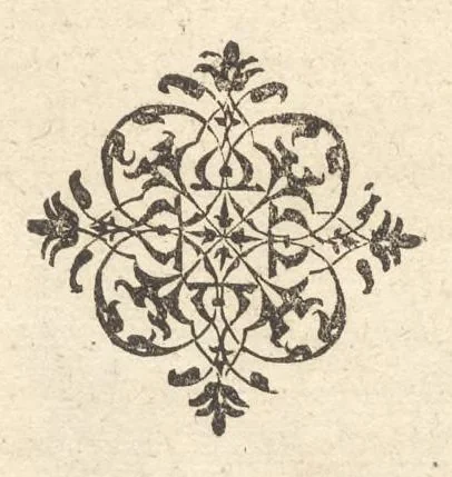 An illustration from L'Adone : poema, 1623, leaf 71