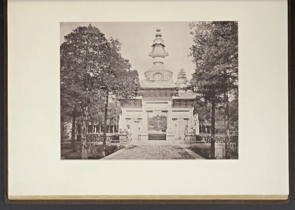 An illustration from Illustrations of China and its people : a series of two hundred photographs, with letterpress descriptive of the places and people represented., 1873, leaf 100