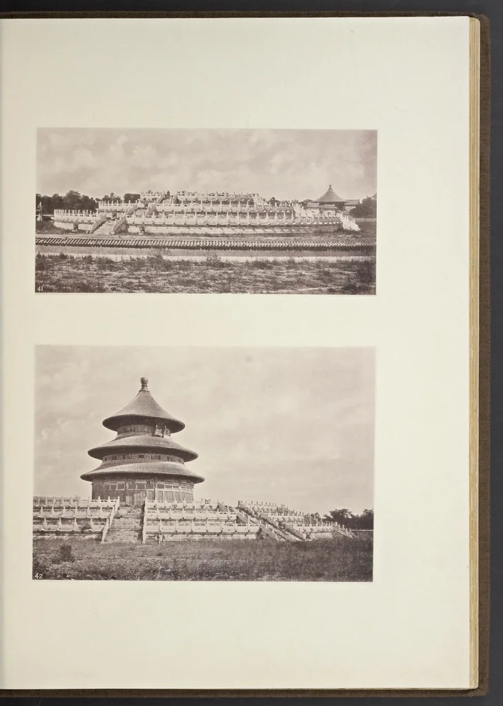An illustration from Illustrations of China and its people : a series of two hundred photographs, with letterpress descriptive of the places and people represented., 1873, leaf 106