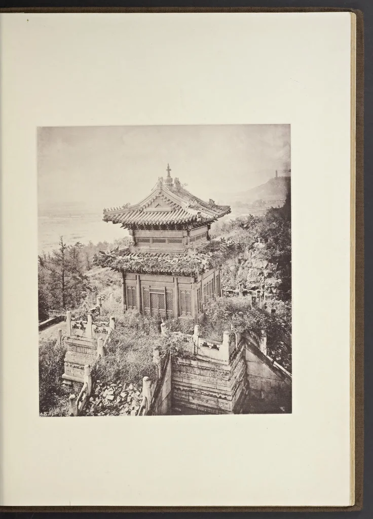 An illustration from Illustrations of China and its people : a series of two hundred photographs, with letterpress descriptive of the places and people represented., 1873, leaf 124