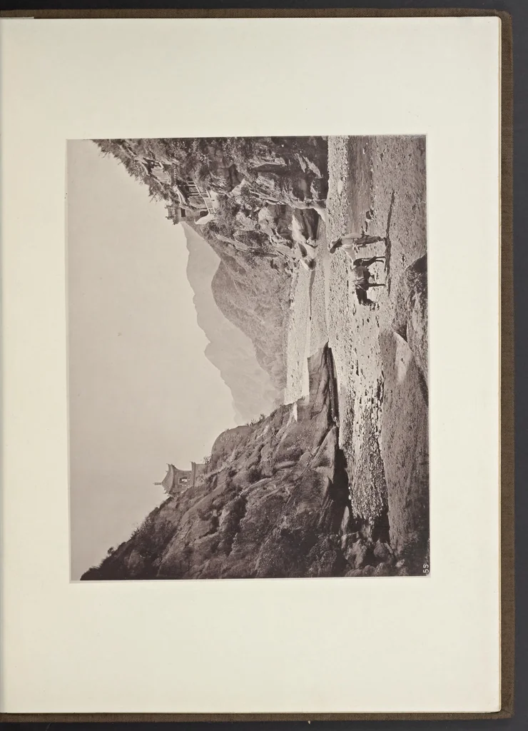 An illustration from Illustrations of China and its people : a series of two hundred photographs, with letterpress descriptive of the places and people represented., 1873, leaf 148