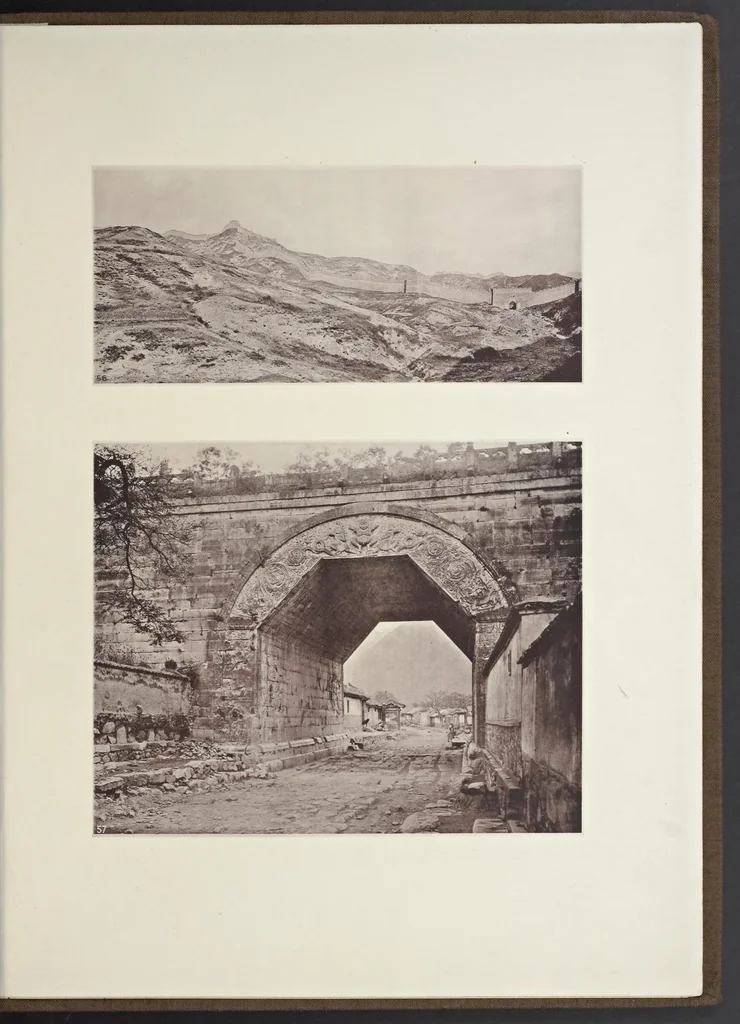 An illustration from Illustrations of China and its people : a series of two hundred photographs, with letterpress descriptive of the places and people represented., 1873, leaf 154