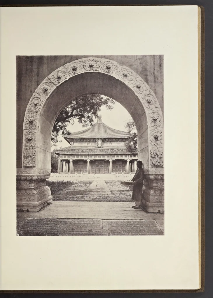 An illustration from Illustrations of China and its people : a series of two hundred photographs, with letterpress descriptive of the places and people represented., 1873, leaf 30
