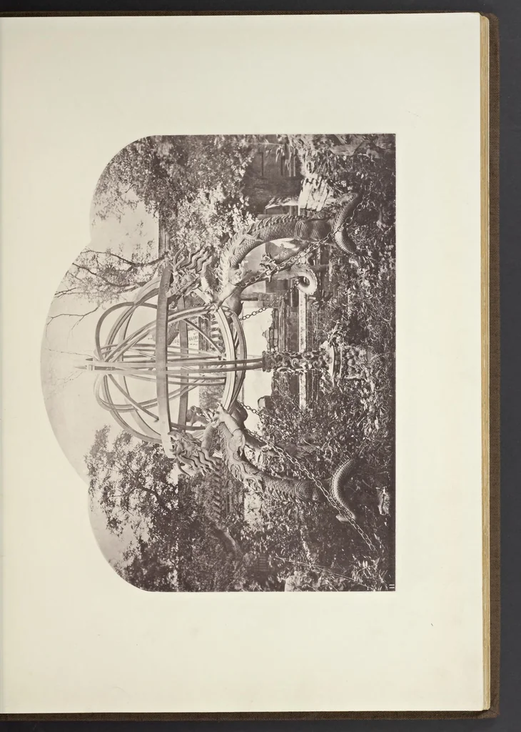 An illustration from Illustrations of China and its people : a series of two hundred photographs, with letterpress descriptive of the places and people represented., 1873, leaf 42
