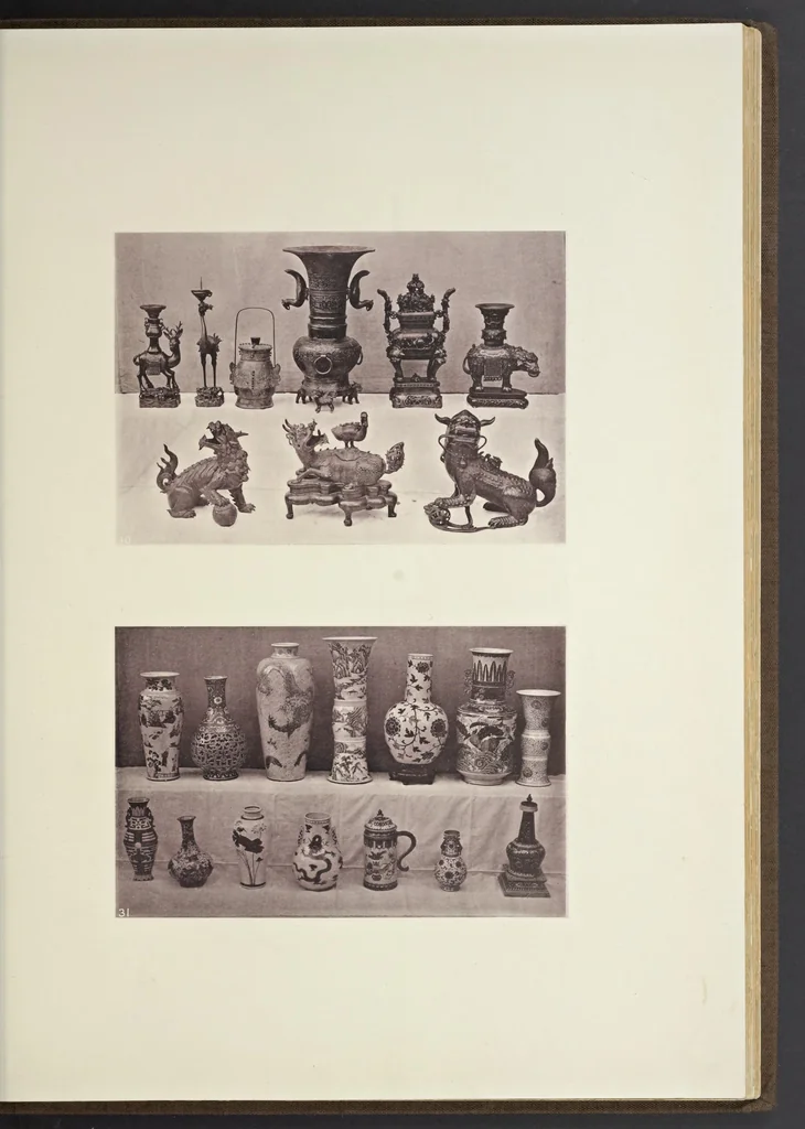 An illustration from Illustrations of China and its people : a series of two hundred photographs, with letterpress descriptive of the places and people represented., 1873, leaf 80