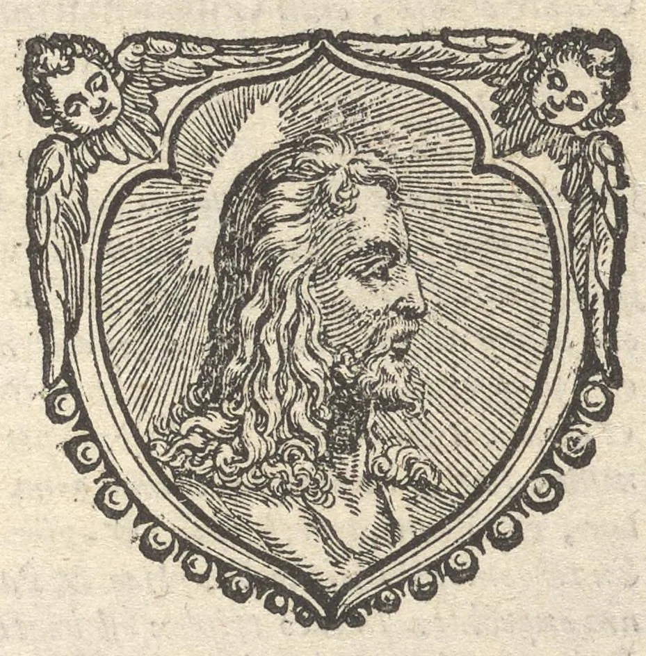 An illustration from Gymnasium patientiae, 1632, leaf 270