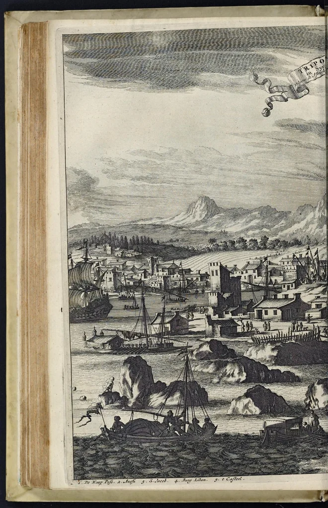 An illustration from Naukeurige beschryving van gantsch Syrie, en Palestyn of Heilige Lant... Verrijkt met lantkaerten en afbeeldingen... in koper gesneden, 1677, leaf 155
