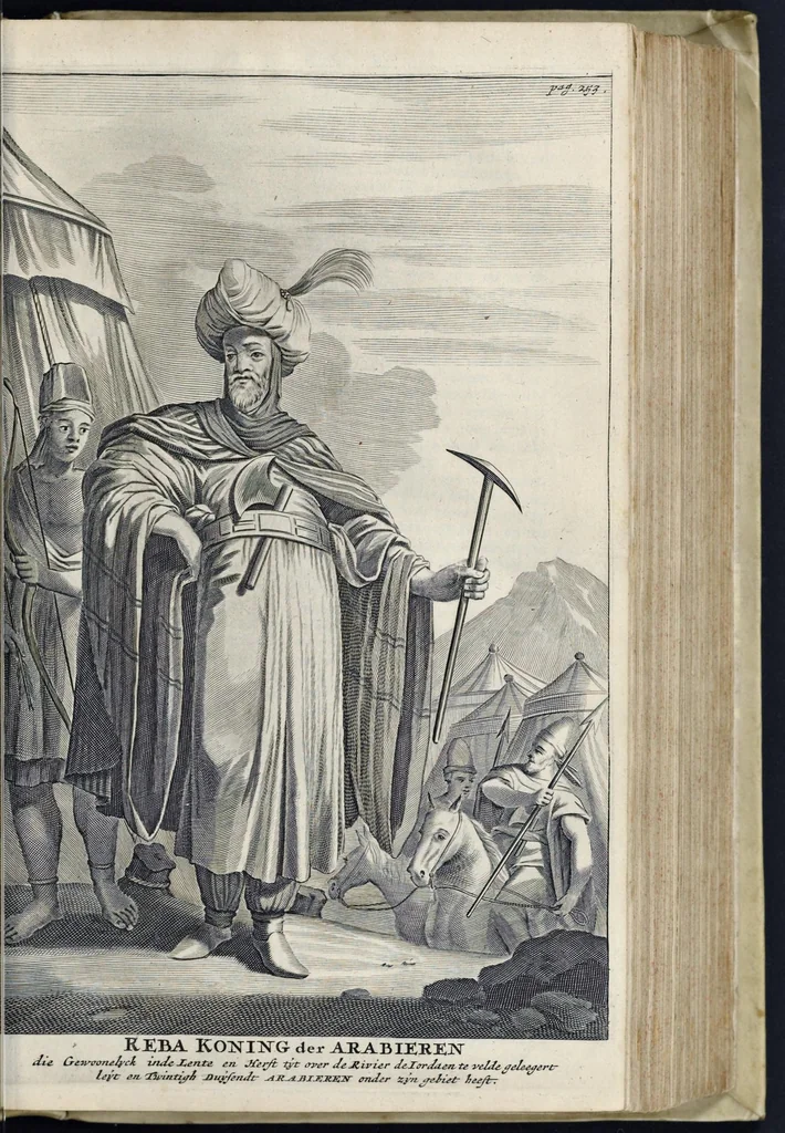 An illustration from Naukeurige beschryving van gantsch Syrie, en Palestyn of Heilige Lant... Verrijkt met lantkaerten en afbeeldingen... in koper gesneden, 1677, leaf 288