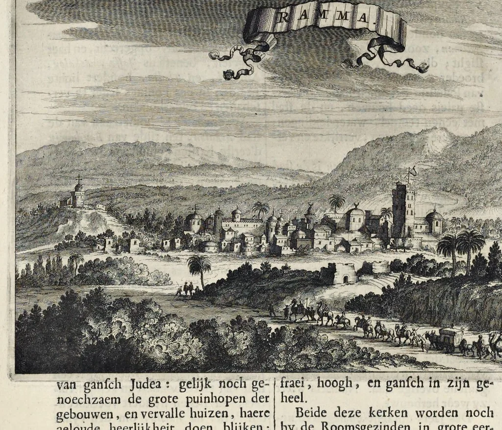 An illustration from Naukeurige beschryving van gantsch Syrie, en Palestyn of Heilige Lant... Verrijkt met lantkaerten en afbeeldingen... in koper gesneden, 1677, leaf 543
