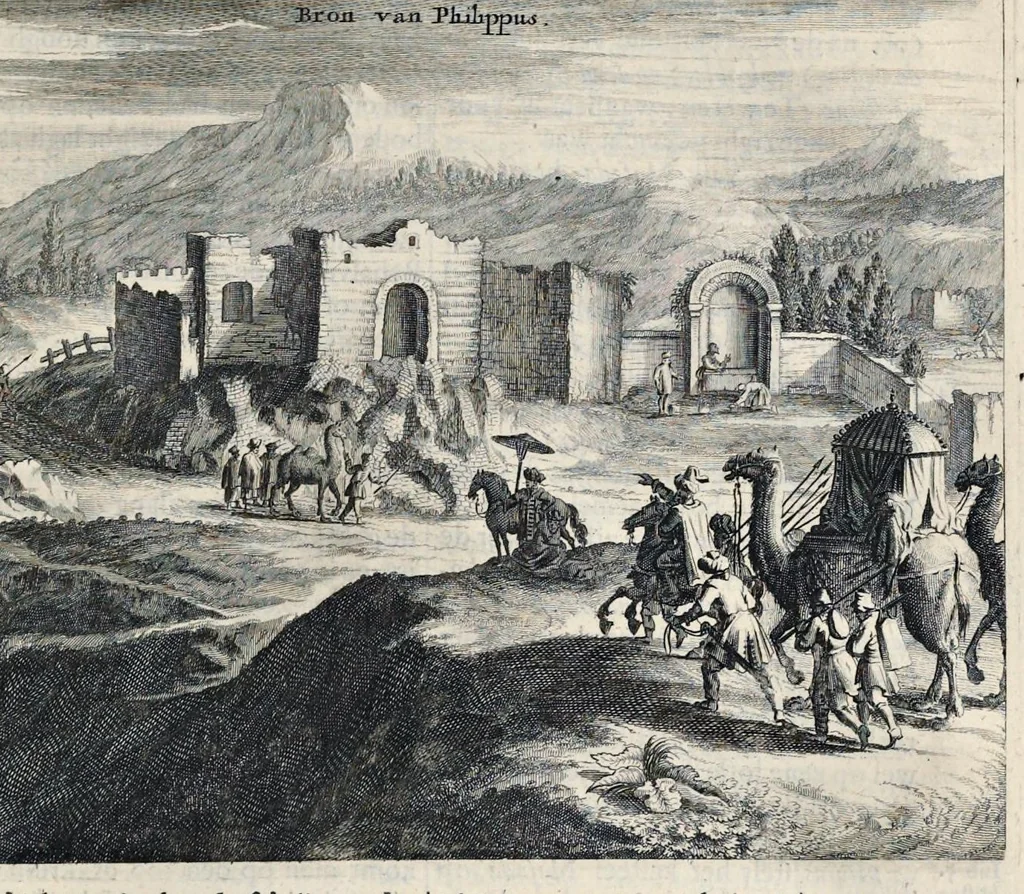 An illustration from Naukeurige beschryving van gantsch Syrie, en Palestyn of Heilige Lant... Verrijkt met lantkaerten en afbeeldingen... in koper gesneden, 1677, leaf 648