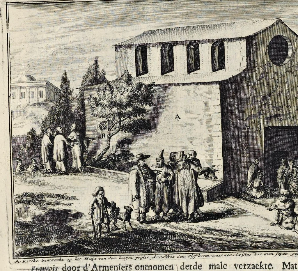 An illustration from Naukeurige beschryving van gantsch Syrie, en Palestyn of Heilige Lant... Verrijkt met lantkaerten en afbeeldingen... in koper gesneden, 1677, leaf 739