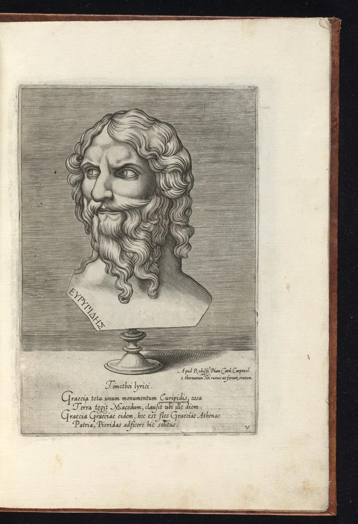 An illustration from Inlvstrivm viror vt extant in vrbe expressi vvltvs, 1569, leaf 22